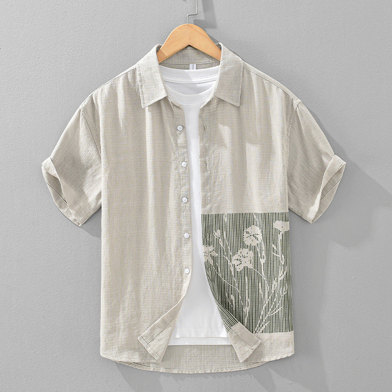 Men's Botanical Panel Short Sleeve Casual Lightweight Summer Shirt